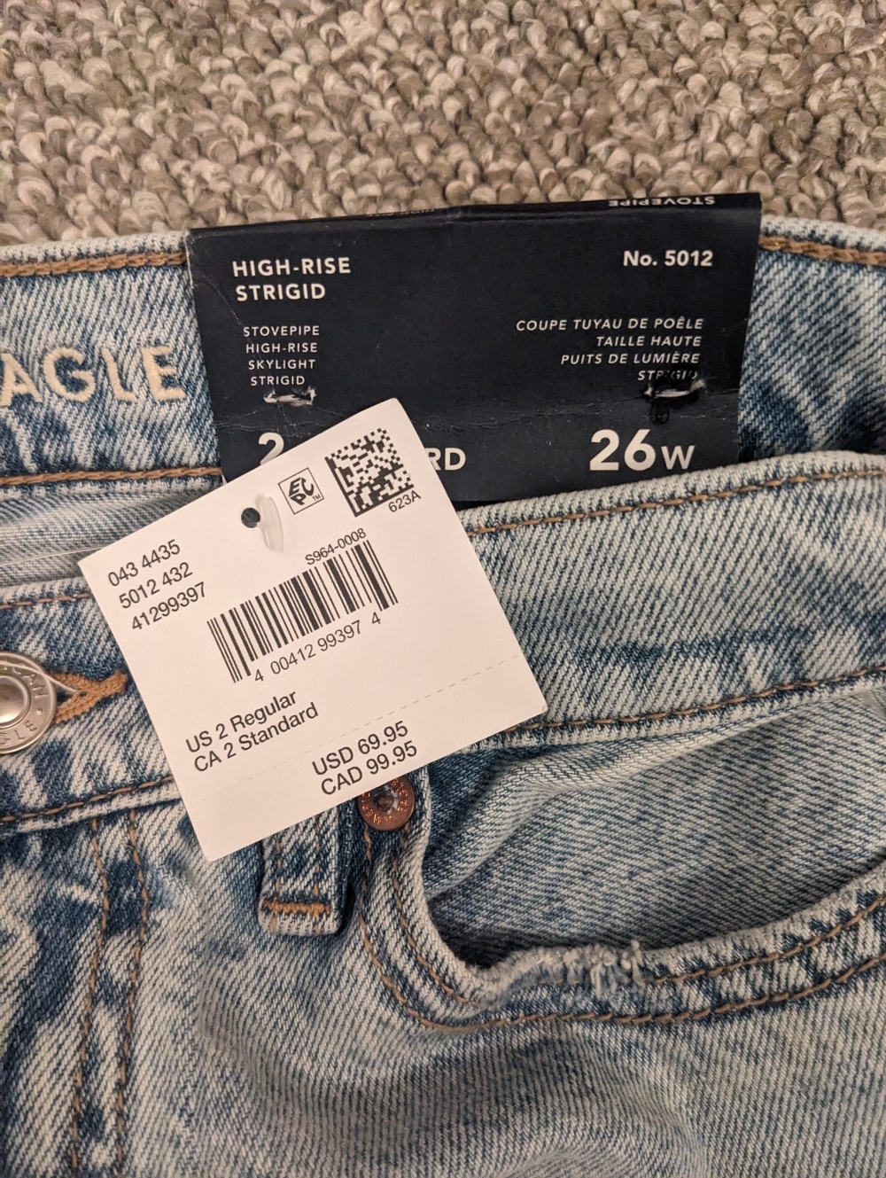 New American Eagle Strigid Ripped High Rise Stovepipe Jeans, 2 Regular - Picture 4 of 6